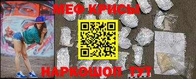2c-b Гусиноозёрск