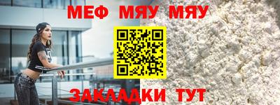 амф Гусев