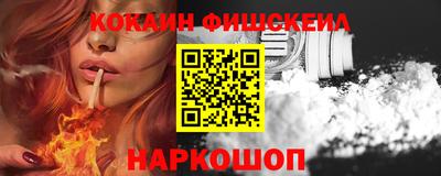 2c-b Гусиноозёрск