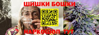 2c-b Гусиноозёрск