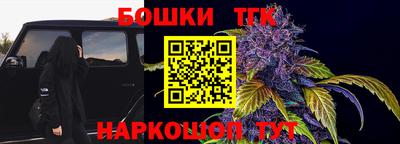 амф Гусев
