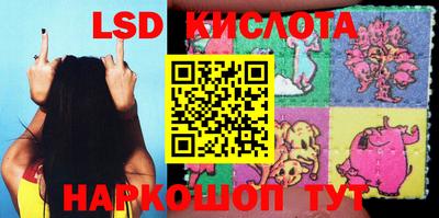 синтетический гашиш Дубна