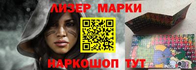 хмурый Гусь-Хрустальный