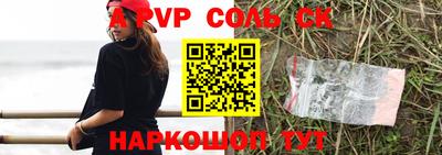 хмурый Гусь-Хрустальный