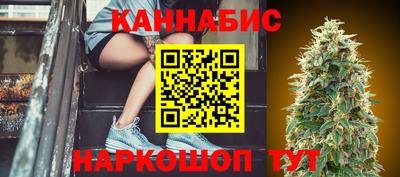 2c-b Гусиноозёрск