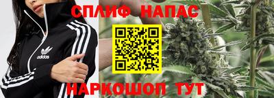 2c-b Гусиноозёрск