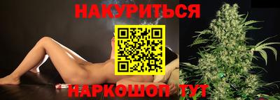 амф Гусев