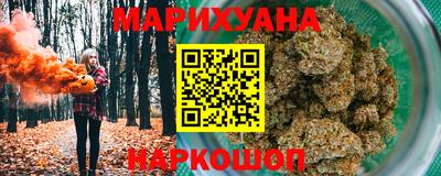 хмурый Гусь-Хрустальный