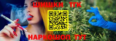 хмурый Гусь-Хрустальный