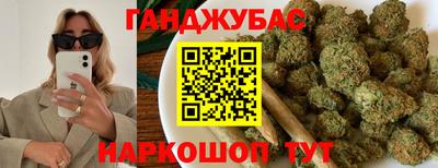 хмурый Гусь-Хрустальный