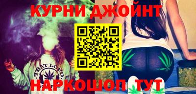 2c-b Гусиноозёрск