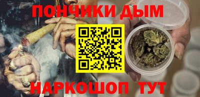 хмурый Гусь-Хрустальный