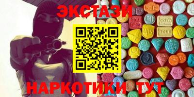 2c-b Гусиноозёрск