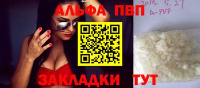 амф Гусев