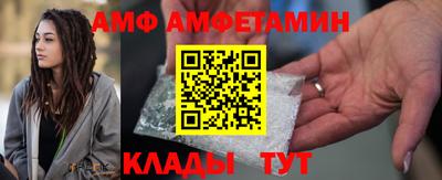 хмурый Гусь-Хрустальный