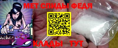 хмурый Гусь-Хрустальный