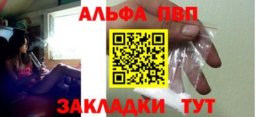 хмурый Гусь-Хрустальный
