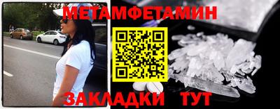 амф Гусев