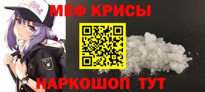 амф Гусев
