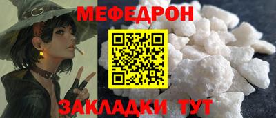 амф Гусев