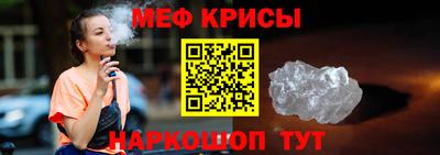 2c-b Гусиноозёрск